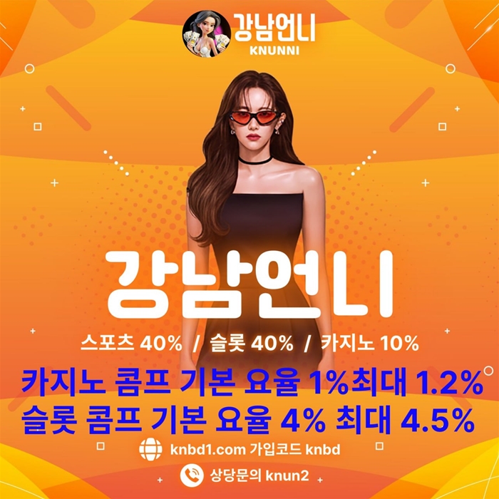 커뮤니티 2222.jpg